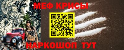 кокаин премиум Бугуруслан