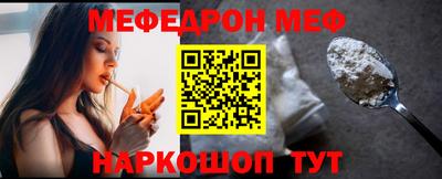 mix Будённовск