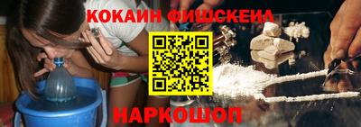mix Будённовск