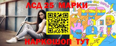 mix Будённовск