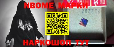 mix Будённовск