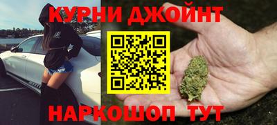 кокаин премиум Бугуруслан