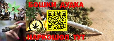 mix Будённовск