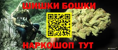 mix Будённовск
