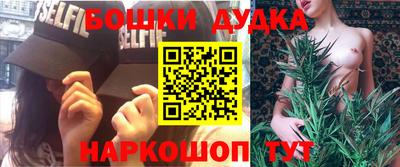 кокаин премиум Бугуруслан