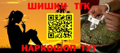 mix Будённовск