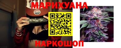 кокаин премиум Бугуруслан