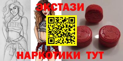 mix Будённовск