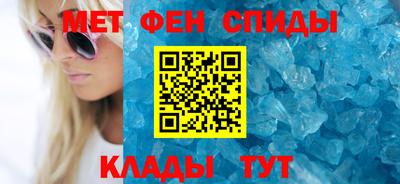кокаин премиум Бугуруслан
