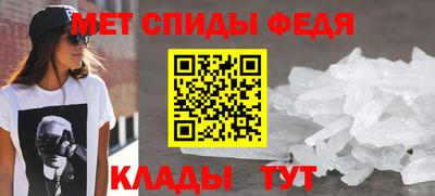 кокаин премиум Бугуруслан