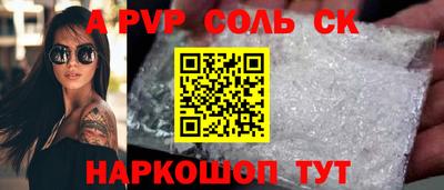 mix Будённовск