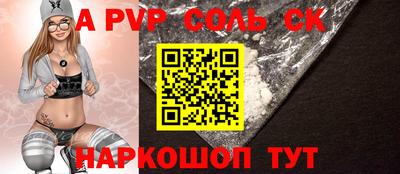 mix Будённовск
