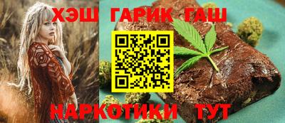 mix Будённовск