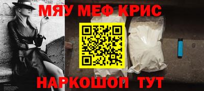 mix Будённовск