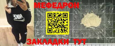 mix Будённовск